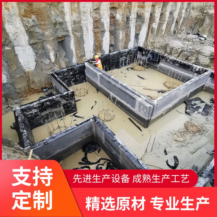  2300承台预制板厂家批发 性能稳定 耐火等级A级 不易变形 装配式