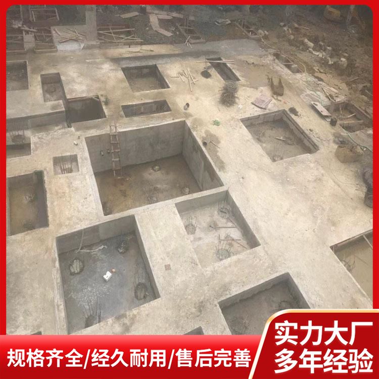  2600承台预制板批发 重量75 原材料炉渣 绿色环保 安装方便