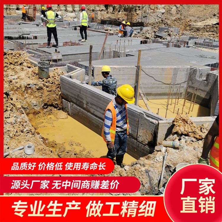 港德灰色轻质预制板 年产100万方 稳定性能优 吸水率低