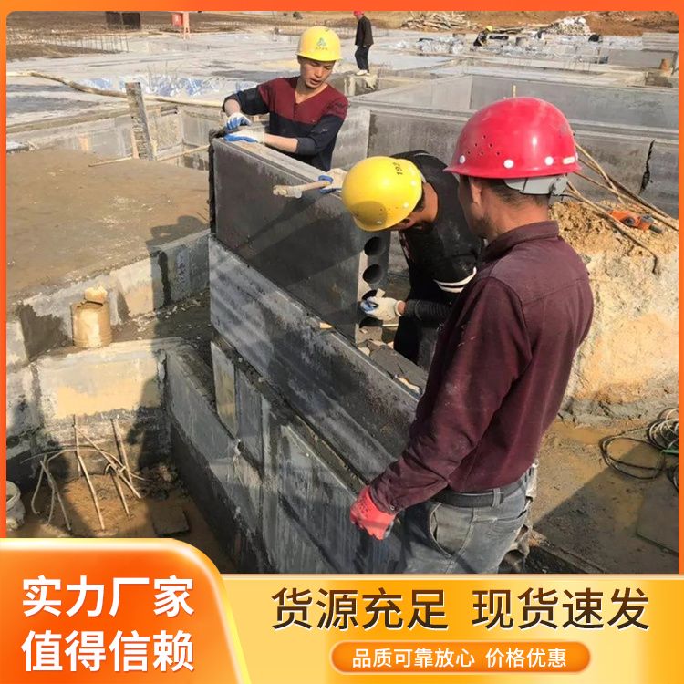  地基砖胎膜承台板供应 强度6 应用隔墙 绿色环保 生产厂家