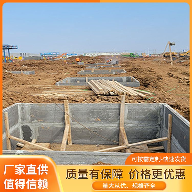  40宽砖胎膜承台板厂家 性能稳定 应用隔墙 强度高 工厂批发
