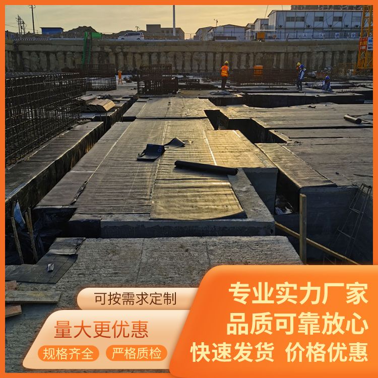 港德一级承台板 吸水率7.8% 厚度齐全 耐腐蚀抗老化