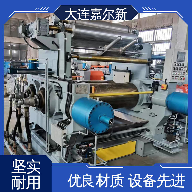 嘉尔新 XK-400 橡胶鞋底开炼机 节省人工 故障率低 工作效率高