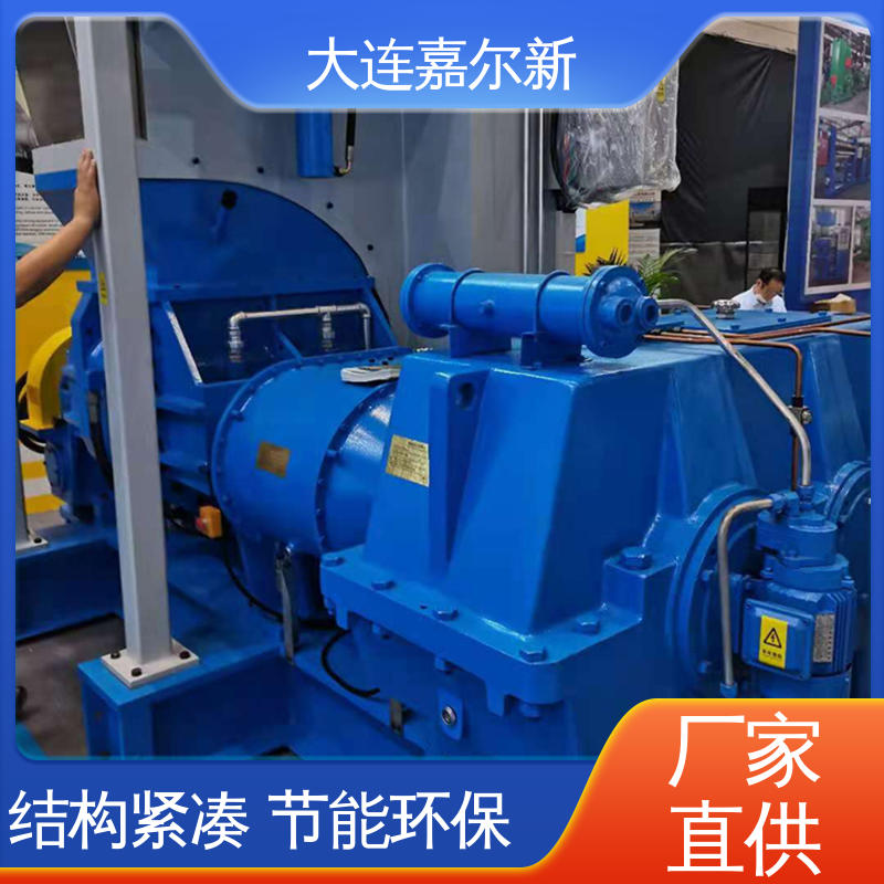 嘉尔新 橡硅胶密炼机 操作简易 使用灵活 密封效果好