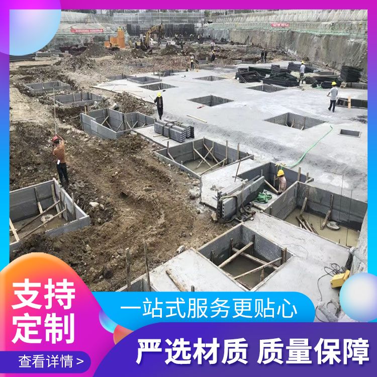  2500砖胎膜基础预制板供应 节能环保 新型混凝土条板