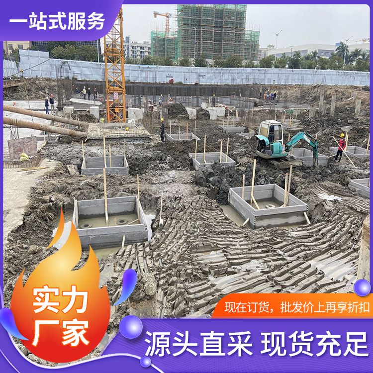  2800砖胎膜基础预制板批发 提高效率 筑上 新型混凝土条板