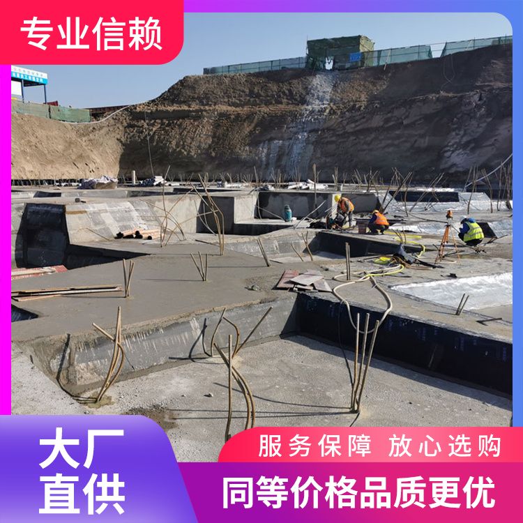  2200砖胎膜基础预制板厂家直供 减少损耗 防水防潮 免拆模