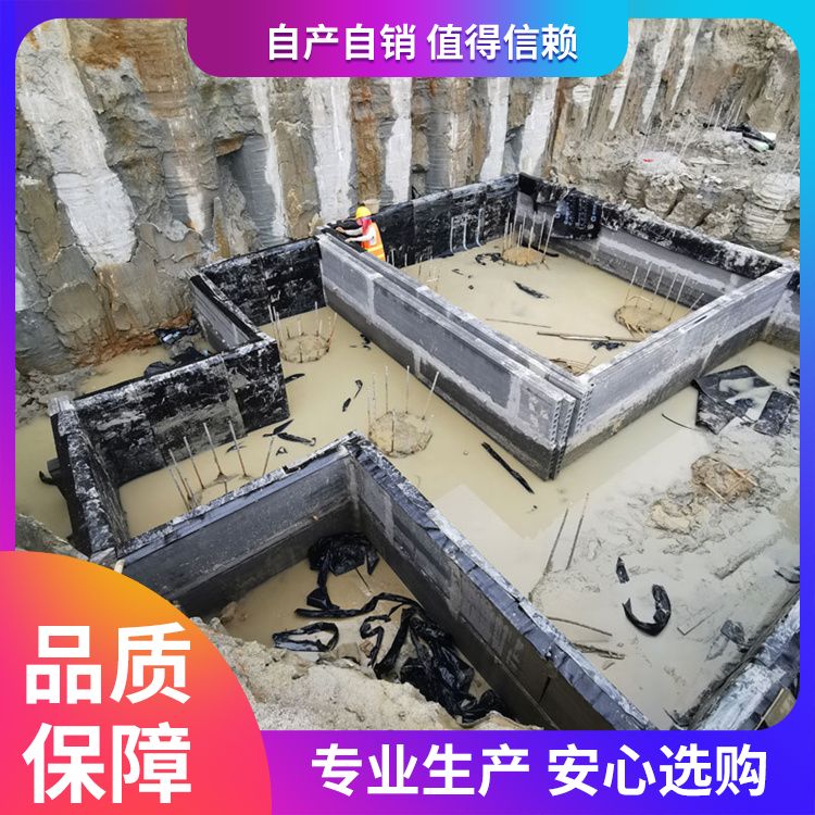  2200砖胎膜基础预制板生产厂家 产品等级一级 节能环保 免拆模