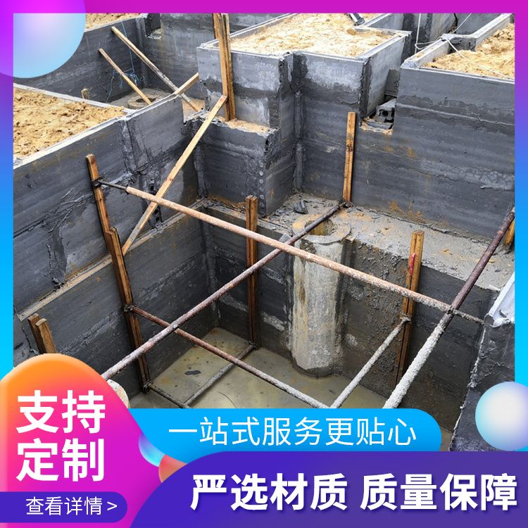  2500砖胎膜基础预制板厂家直供 节能环保 新型混凝土条板