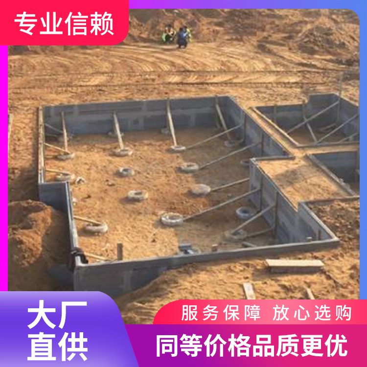  2200砖胎膜基础预制板供应 防水防潮 新型混凝土条板