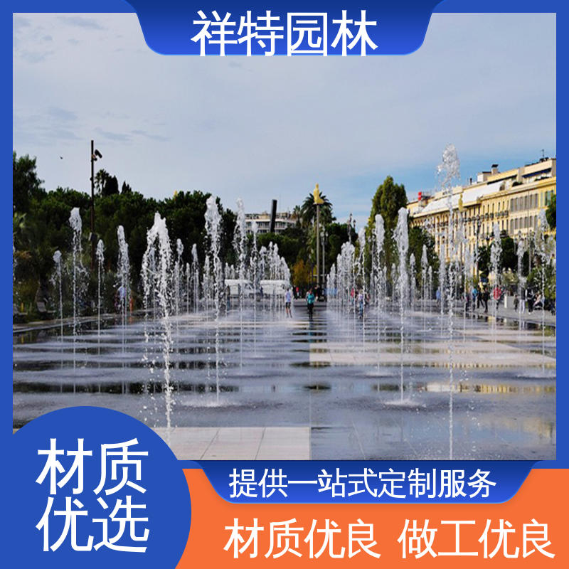 祥特园林 激光水幕电影 多年经验 景区喷泉设计 喷射方式独特