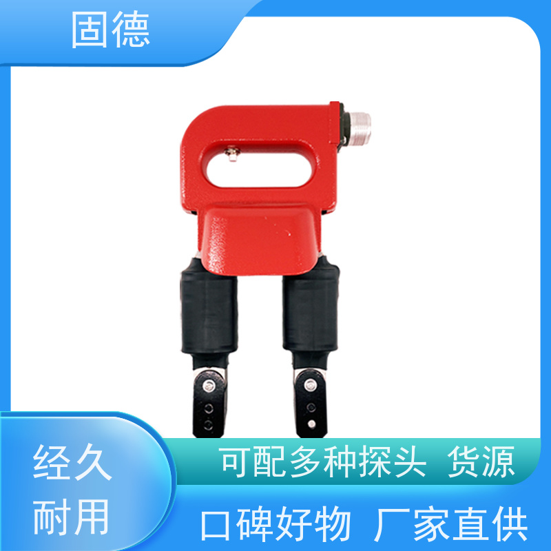 固德 旋转磁场探头 磁粉探伤仪精选商家 性能稳定 质量保证