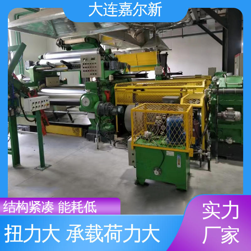 嘉尔新 XK-400 膏药开炼机 控制准确 可靠性强 密封效果好