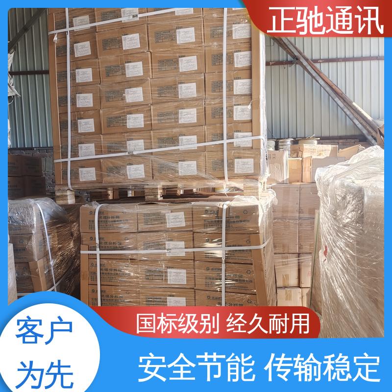 正驰通讯 1分32路插片式分纤箱 分光器 传输性能高 使用安全 