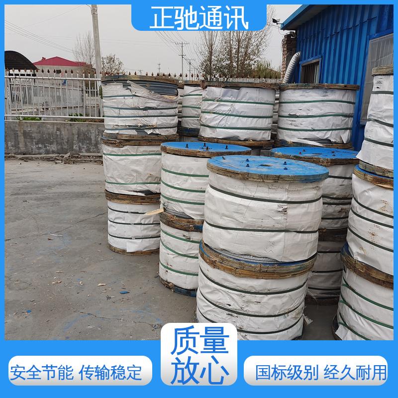正驰通讯 预应力钢绞线 承重性好 不易变形 使用安全 