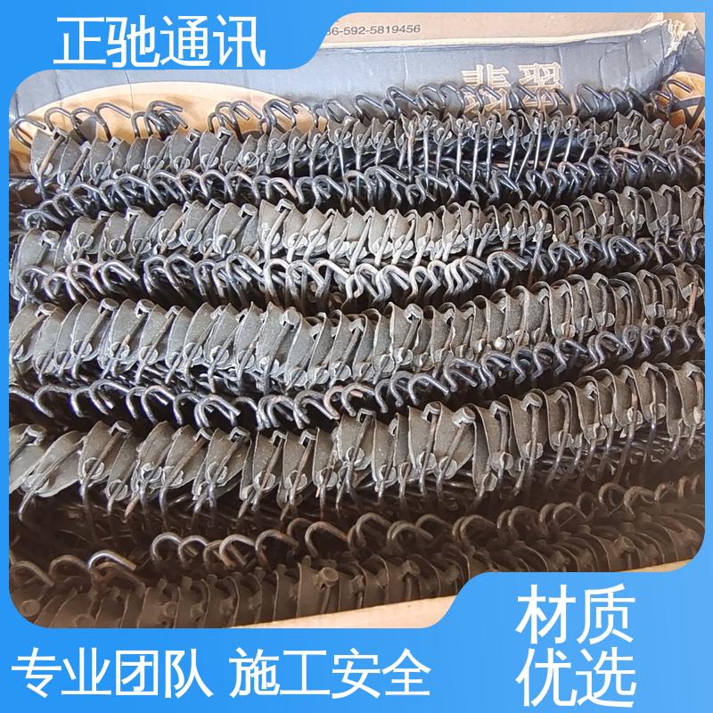 正驰通讯 4.0铁丝 坚固实用 包装完美 物流配送 发货快