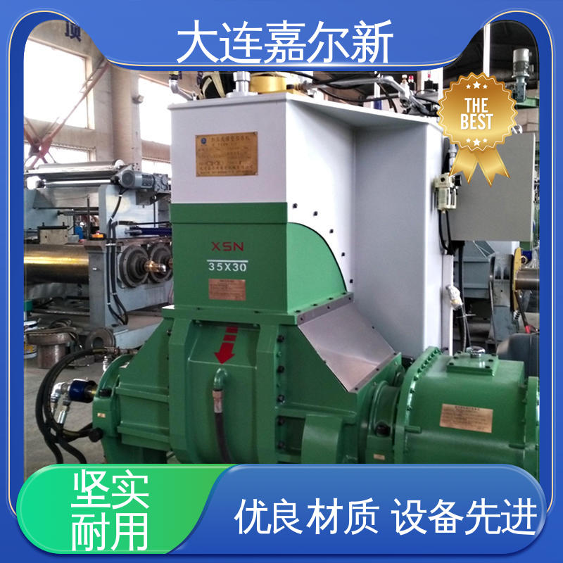 嘉尔新 弹性体密炼机 设计合理 污染小 工作效率高