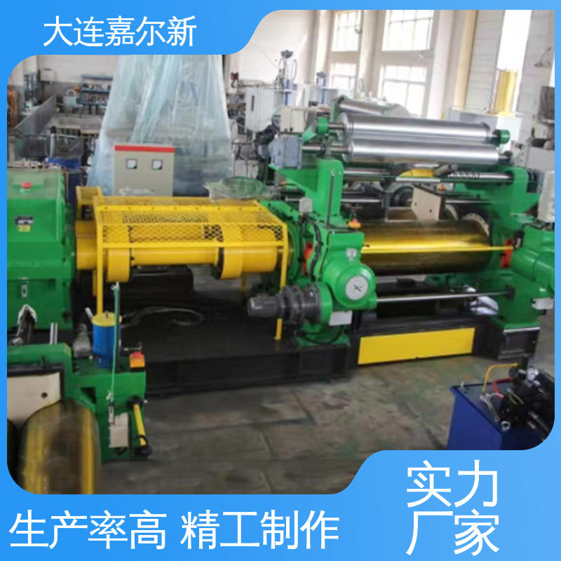 嘉尔新 金属粉开炼机 设计合理 小巧轻便 LED液晶显示 