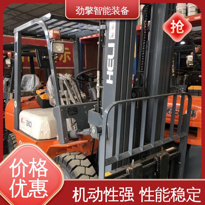 合力 集装箱专用叉车 操控简单 工作效率高 操作方便