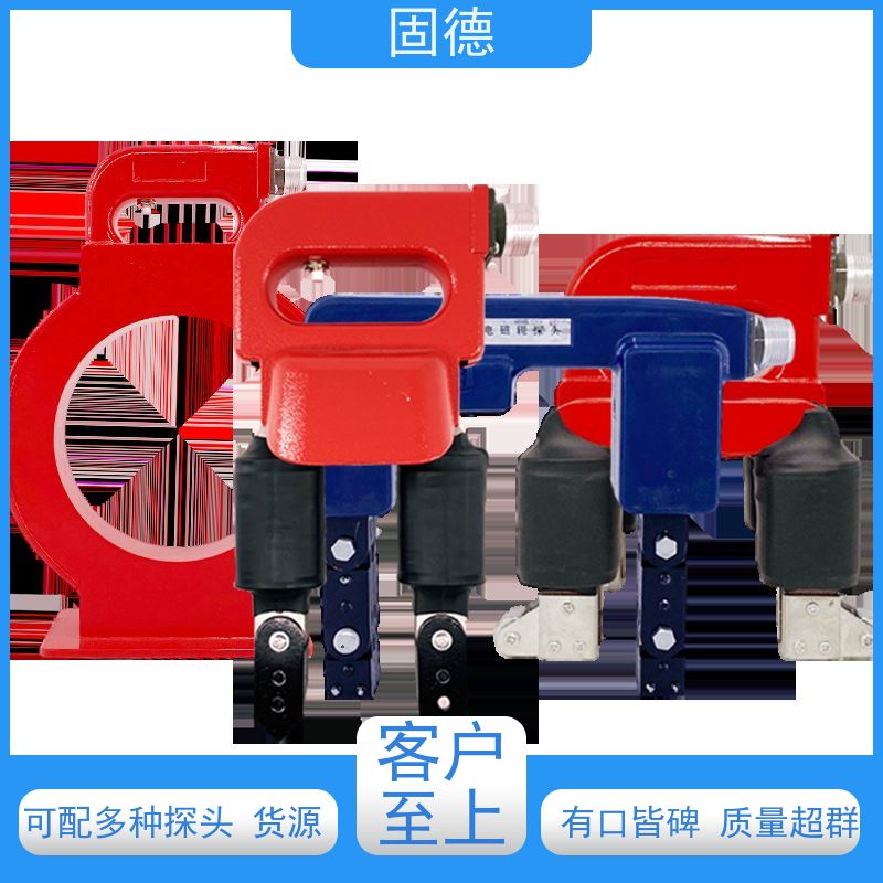 固德 CDX-III 磁轭探伤机 小巧轻便 咨询获取底价