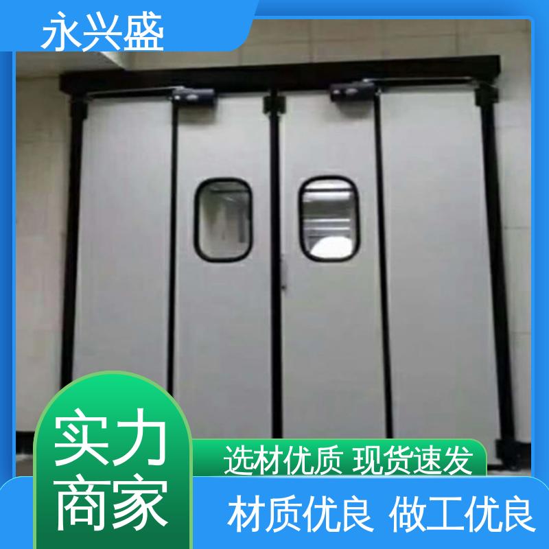 质量优越 经久耐用 保温防火折叠门 匠心优选 永兴盛门控