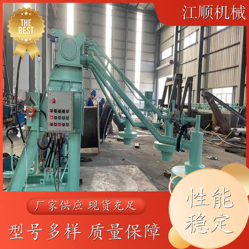 江顺 中间包烘烤器 电子点火 燃烧系统 现货速发