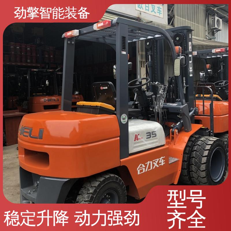 合力 码头集装箱叉车 稳定升降 动力强劲 长期供应