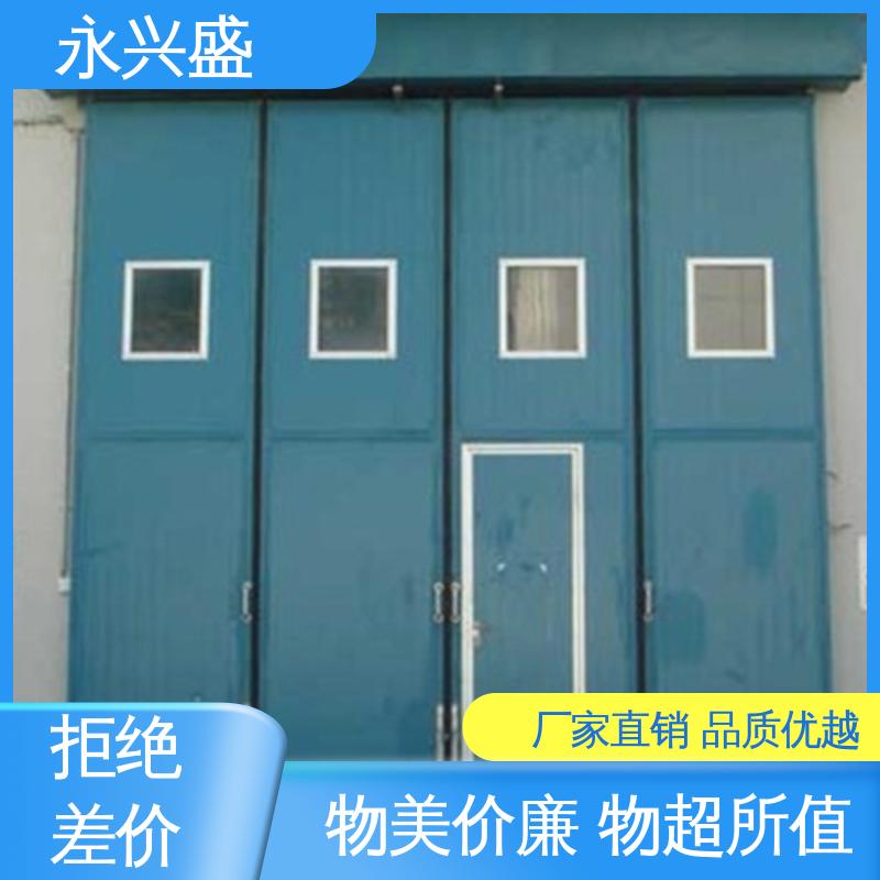 永兴盛门控 工业重型折叠门 厂家供应 产品致胜 选材精致