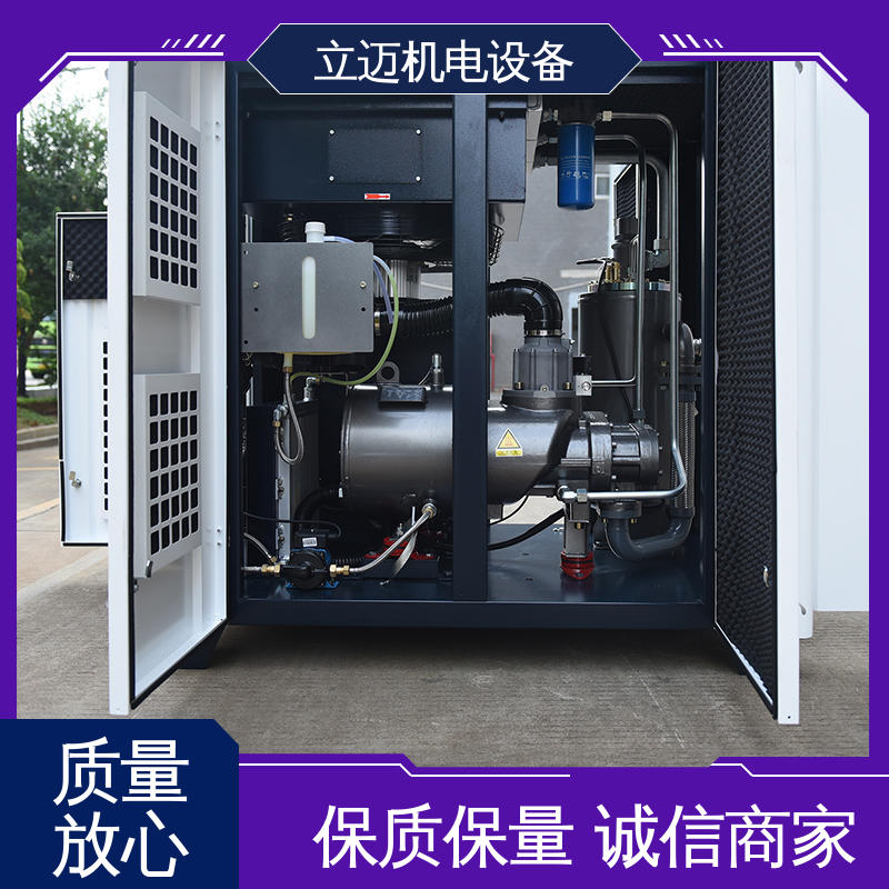 捷豹 ZLS-Hi+系列 伦 教空压机 气密性佳 强劲动力 全智能驱动
