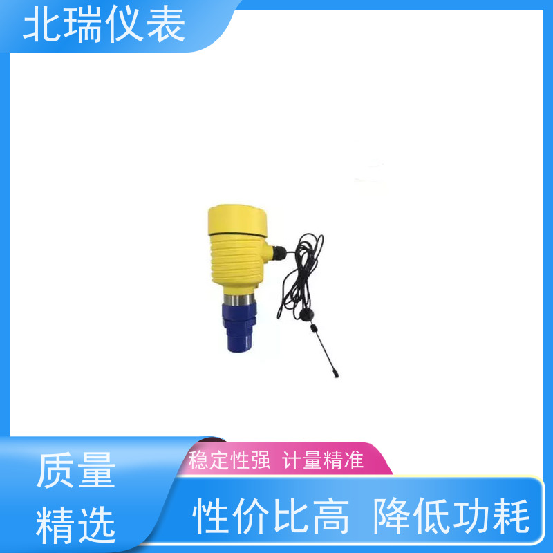 北瑞仪表 高分辨率测量 厂家供应 售后无忧 无线水位计