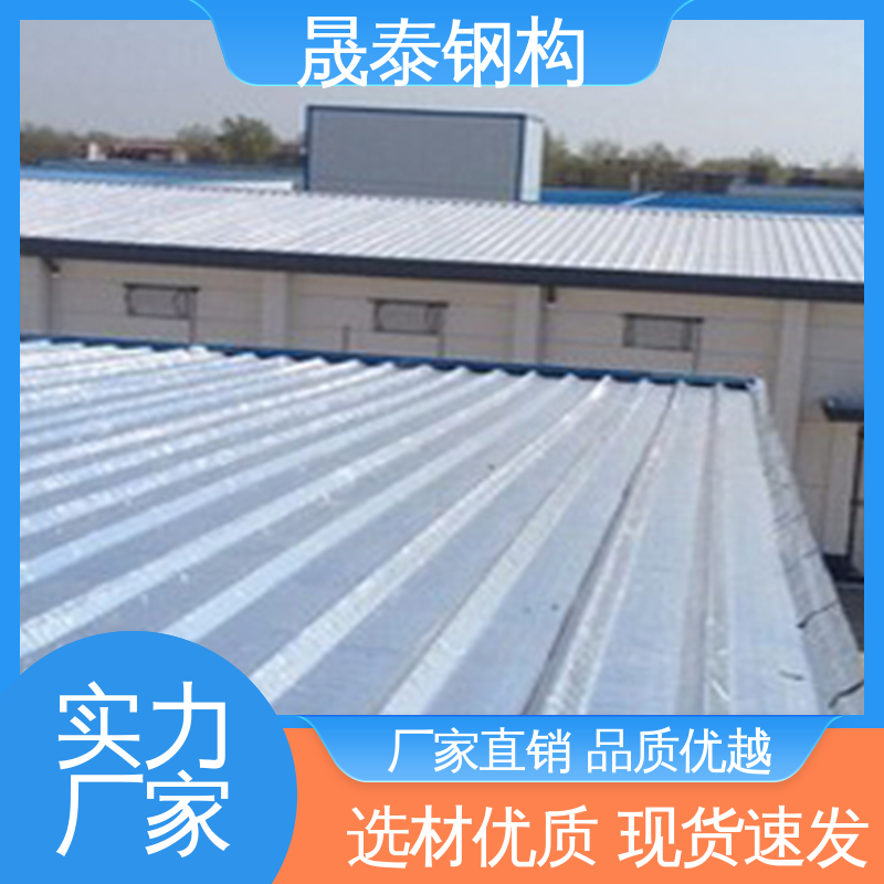 晟泰 密炼橡胶 丁基胶带 管道铝箔双面胶布防水补漏贴 水池边框施工用