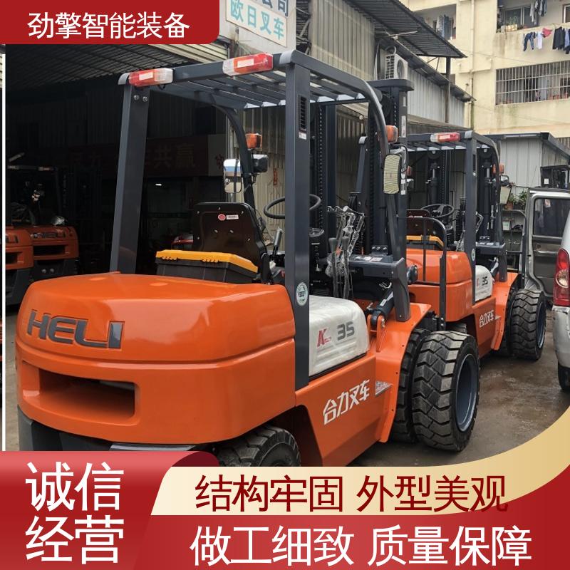 合力 集装箱专用叉车 经典K系列升级版 操作灵活
