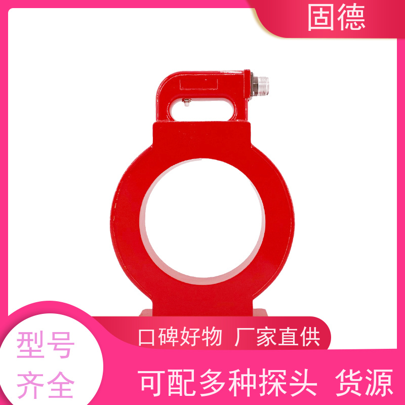 固德 O型探头 磁粉探伤仪设备 操作便捷 性价比高