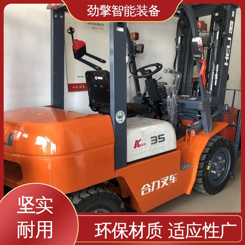 合力 倾翻器带爪斗叉车 货物装卸设备 效率高 故障率低