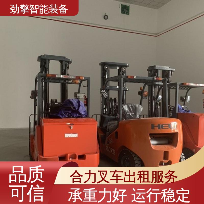 合力 3.8T 叉车代理商 仓库用 减震效果好 操作简单