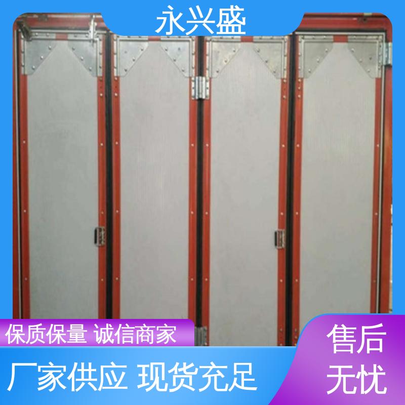 永兴盛门控 工艺细致 服务优先 彩钢板电动折叠门 选材精致