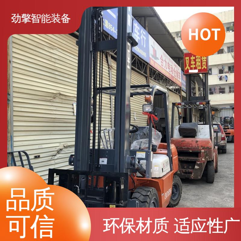合力 纸卷夹叉车 适用于码头货物装卸 动力强劲