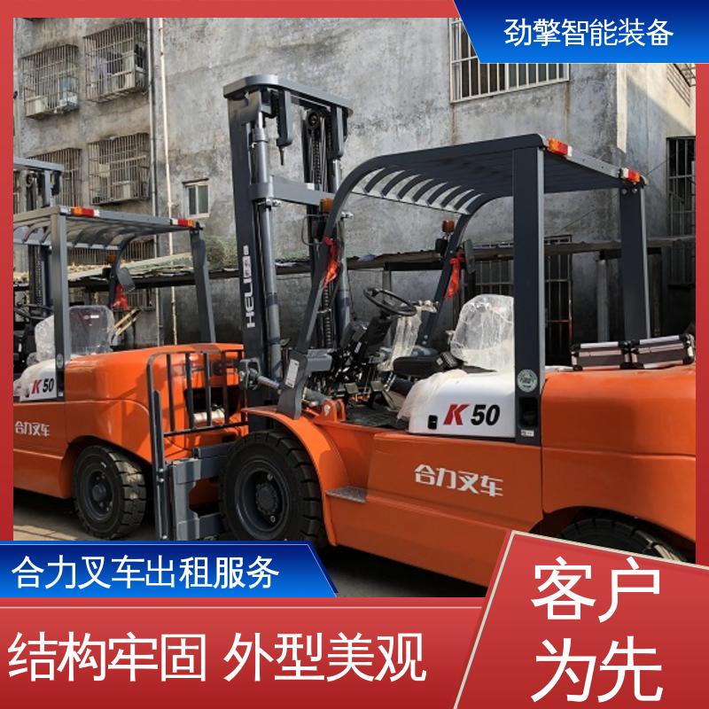 合力 2T 手动叉车出租 托盘货物进行装卸 性能稳定