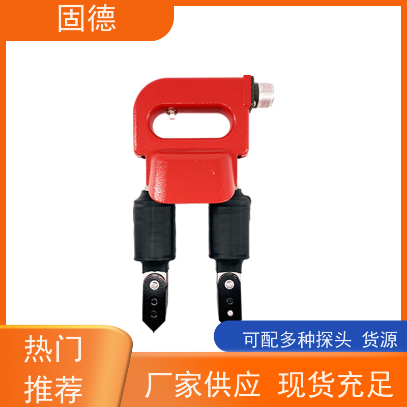 固德 旋转磁场探头 多功能磁粉探伤仪 性能稳定 质量保证