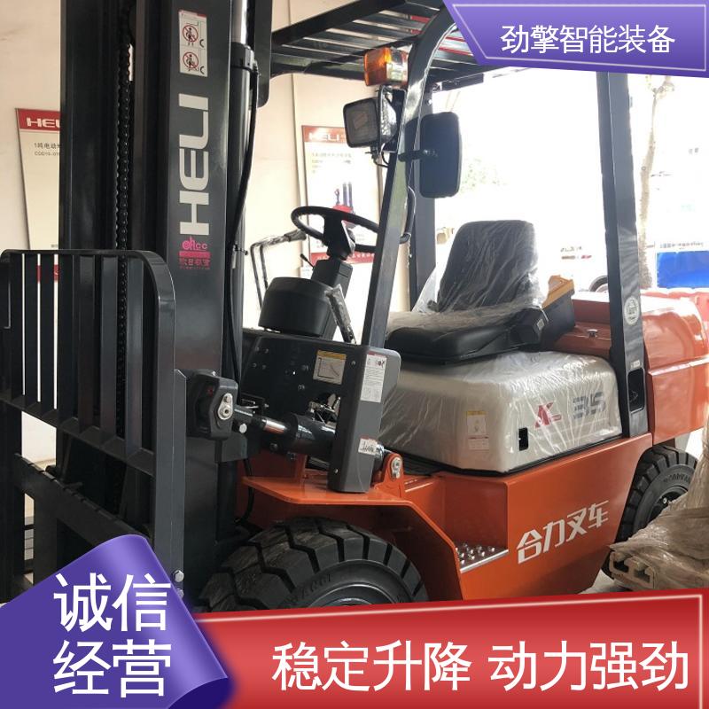 合力 纸卷夹叉车 适用于码头货物装卸 性能稳定