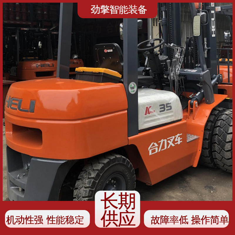 合力 集装箱专用叉车 动力稳定 经久耐用 故障率低
