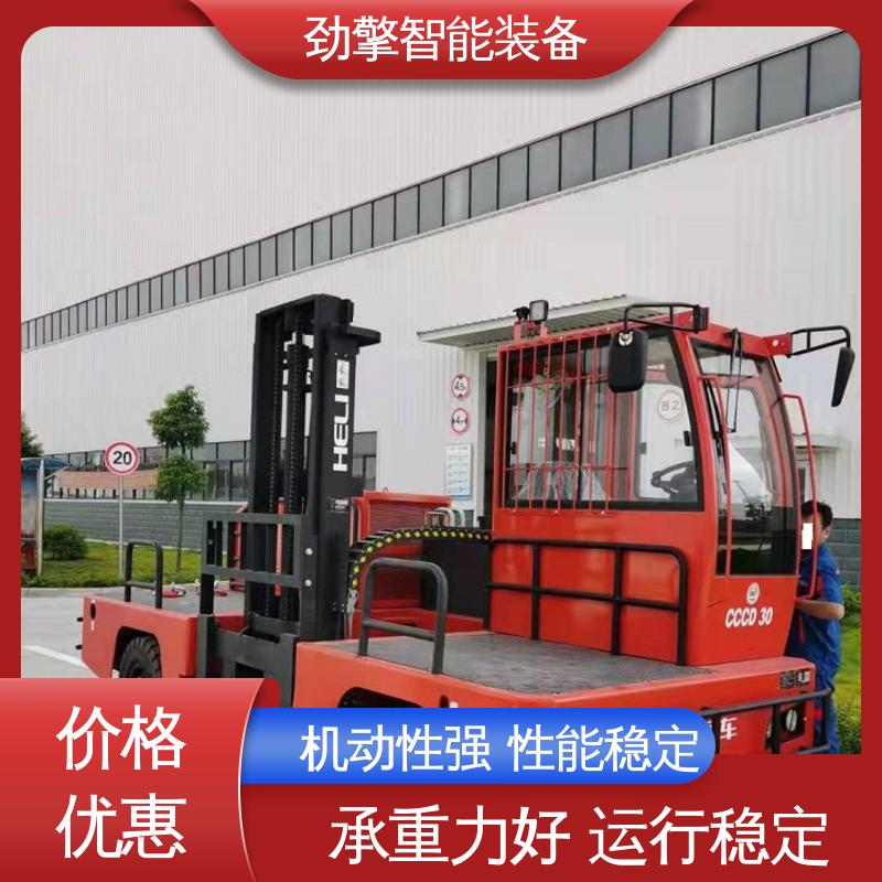 合力 长期供应 锂电叉车 仓库用 减震效果好 稳定升降