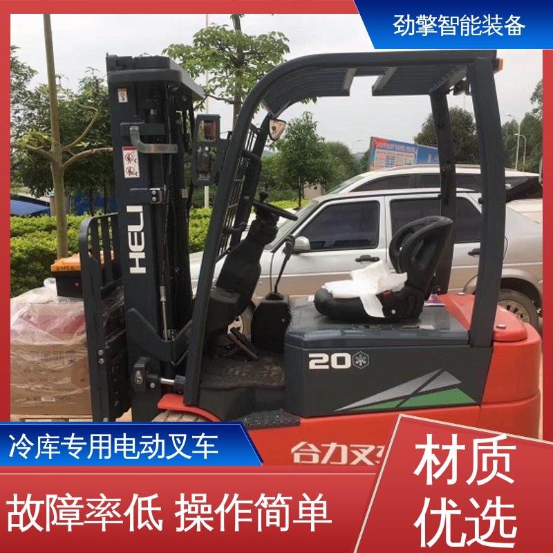合力 轮胎夹 叉车配件 仓库用 减震效果好 设计合理