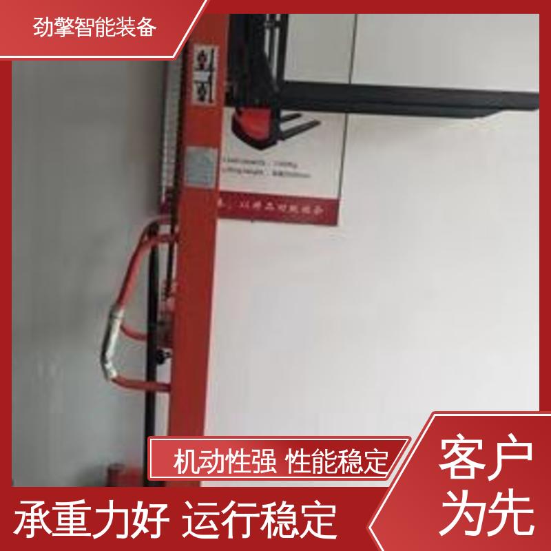 合力 电动托盘堆垛车 发动机配件 装卸效率高 性能稳定