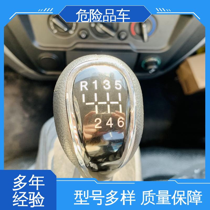 东风D6 专用车 蓝牌车型 爆破器材运输车 全国配送安心上户
