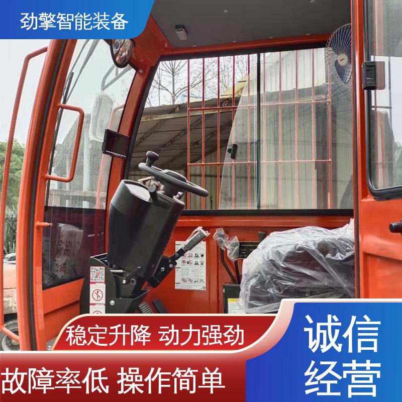 合力 侧面叉车 卡斯卡特属具 手柄灵活 易于操控 性能稳定