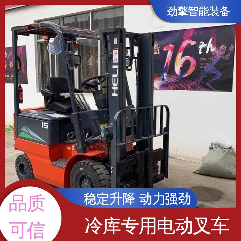 合力 轮胎夹 锂电叉车 手柄灵活 易于操控 故障率低