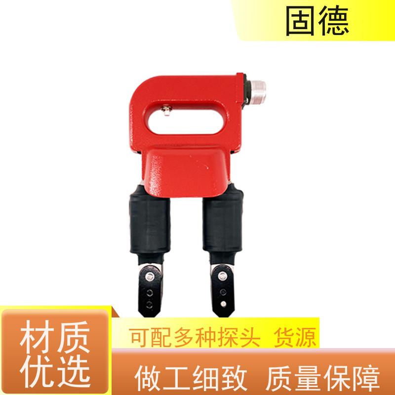 固德 旋转磁场探头 磁粉探伤仪 小巧轻便 性价比高
