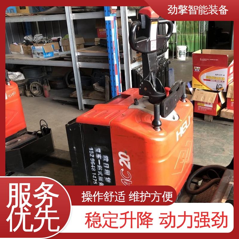 合力 电动托盘搬运车 叉车轮胎 新款上市 机动性强