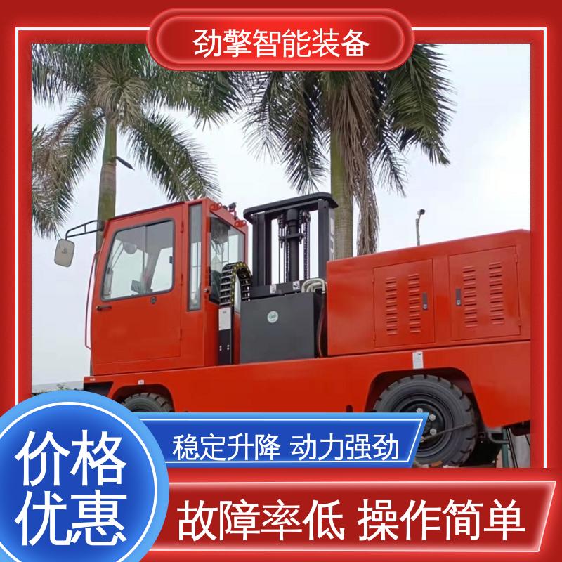 合力 长期供应 侧面叉车 符合国家环保要求 动力强劲